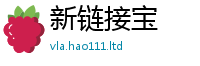77777788888王中王正版向7777788888管家婆老家凤凰网